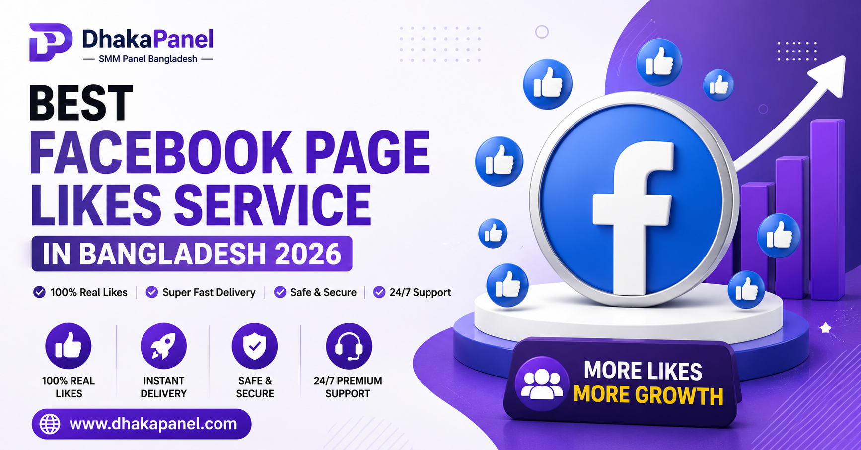 Best Facebook Page Likes Service in Bangladesh 2026