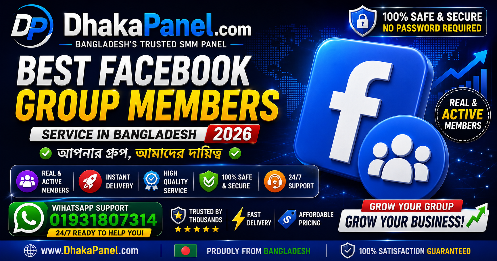 Best Facebook Group Members Service in Bangladesh 2026