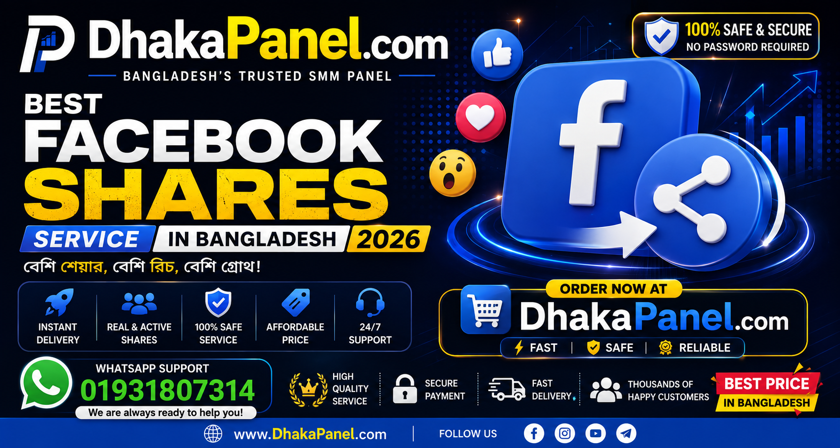 Best Facebook Shares Service in Bangladesh 2026